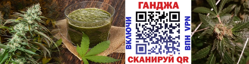 Cannafood конопля  Николаевск-на-Амуре 