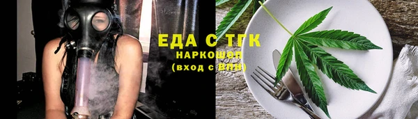 индика Балабаново