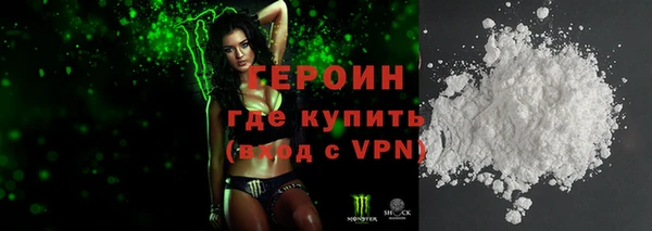 jwh Баксан
