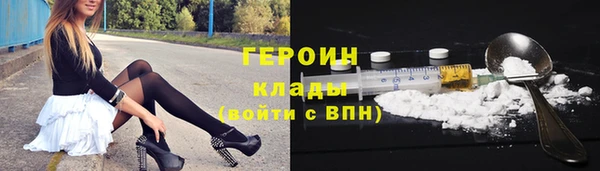 не бодяженный Беломорск