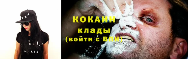 jwh Баксан