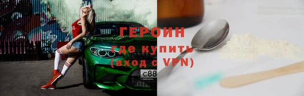jwh Баксан