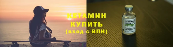 МДПВ Балахна