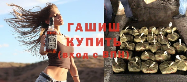 jwh Баксан