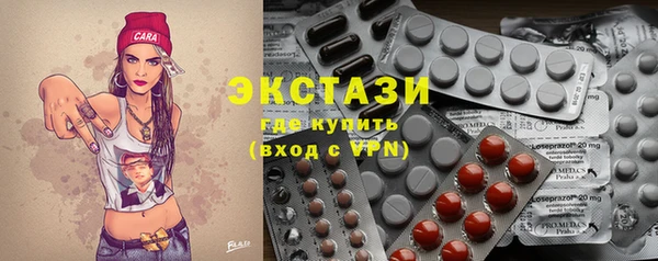 МДПВ Балахна