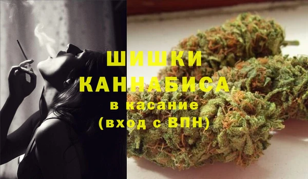 МДПВ Балахна