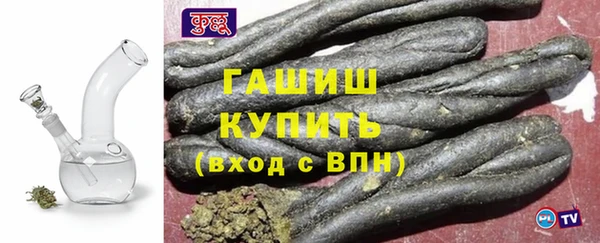 индика Балабаново