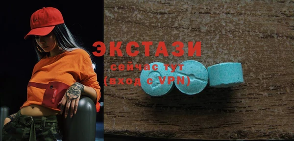 jwh Баксан