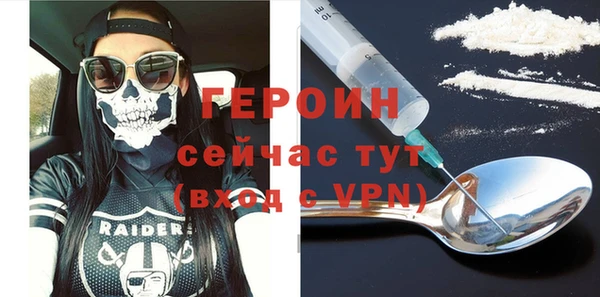 jwh Баксан