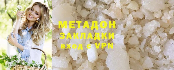 скорость Богданович