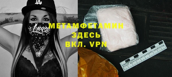 индика Балабаново