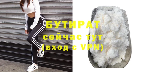 jwh Баксан