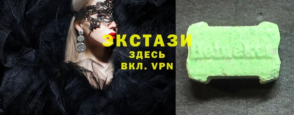 jwh Баксан