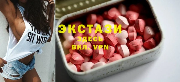 индика Балабаново